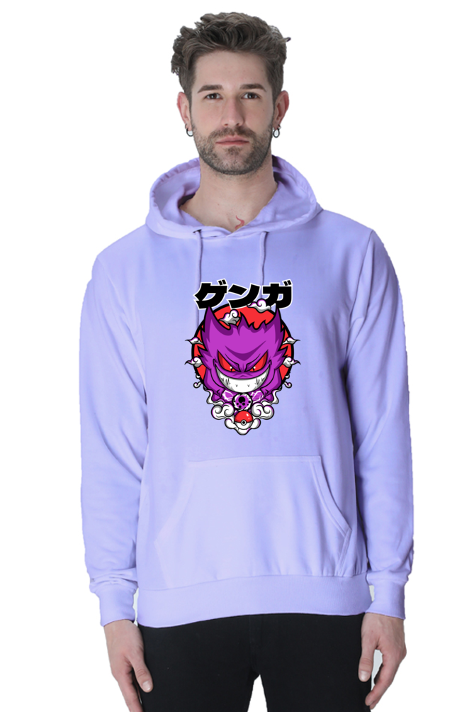 Pokemon Gengar Unisex Hoodie - Redfever