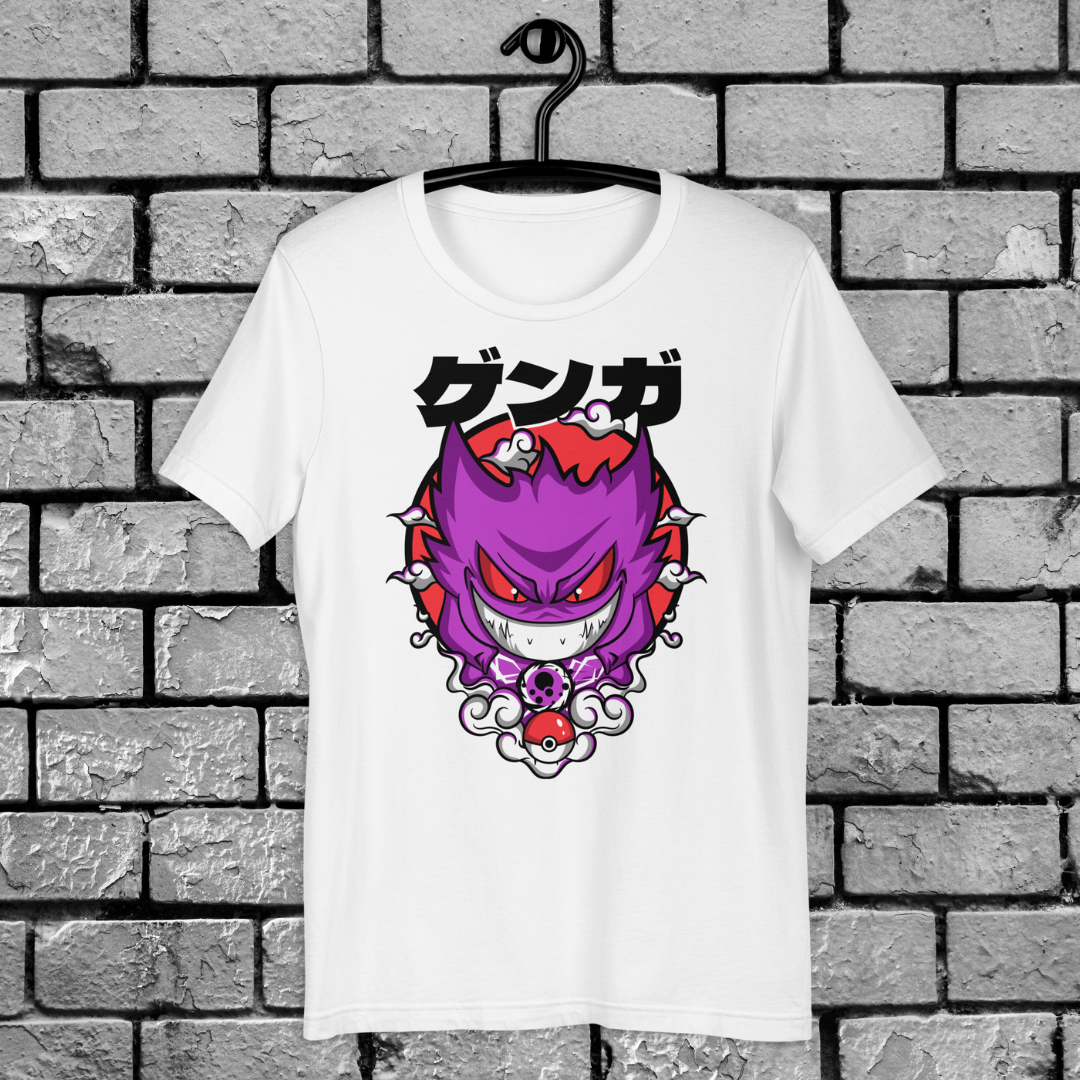Unisex T Shirts - Redfever