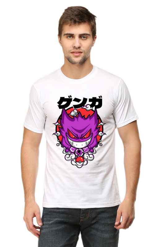 Pokemon Gengar Unisex T Shirt - Redfever