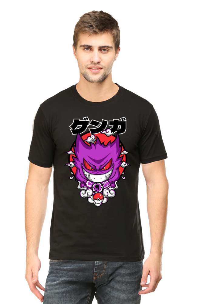 Pokemon Gengar Unisex T Shirt - Redfever
