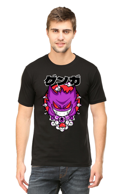 Pokemon Gengar Unisex T Shirt - Redfever