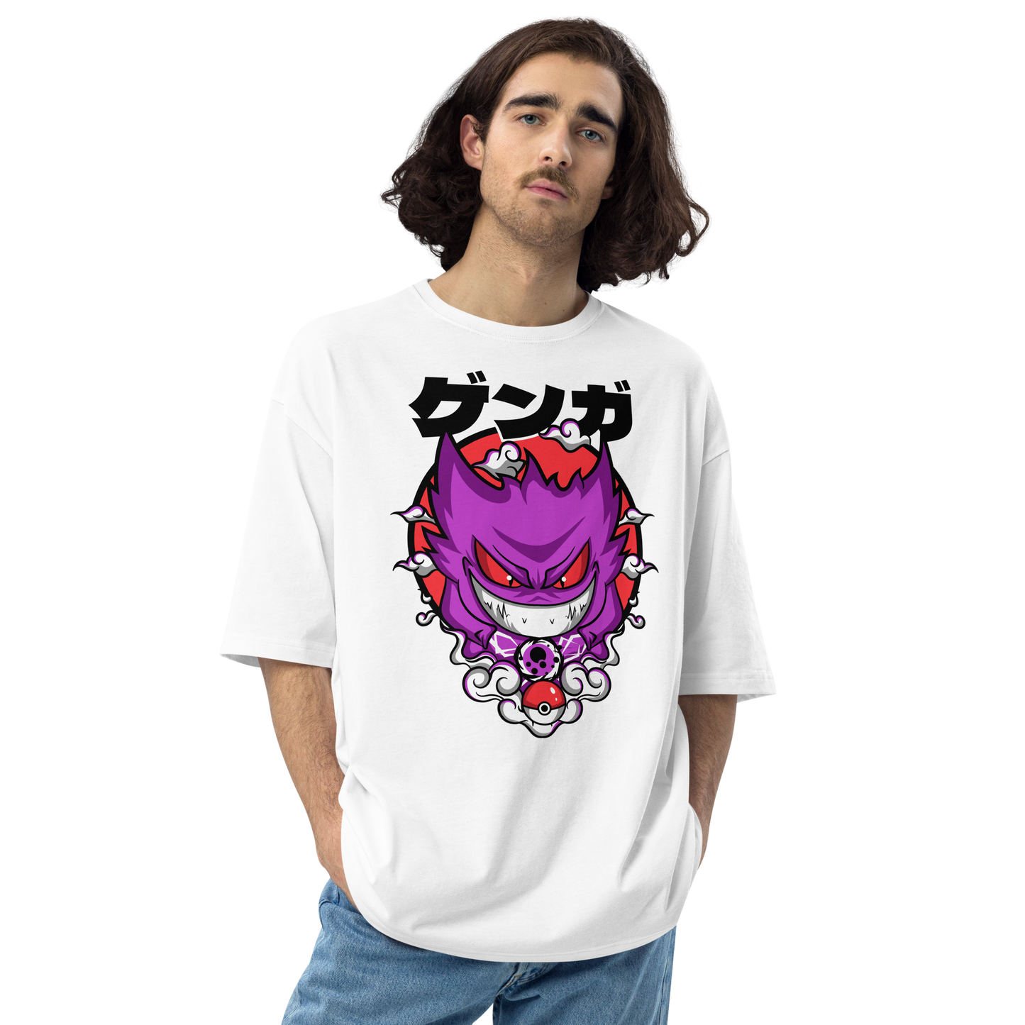 Pokemon Gengar Oversized T Shirt - Redfever