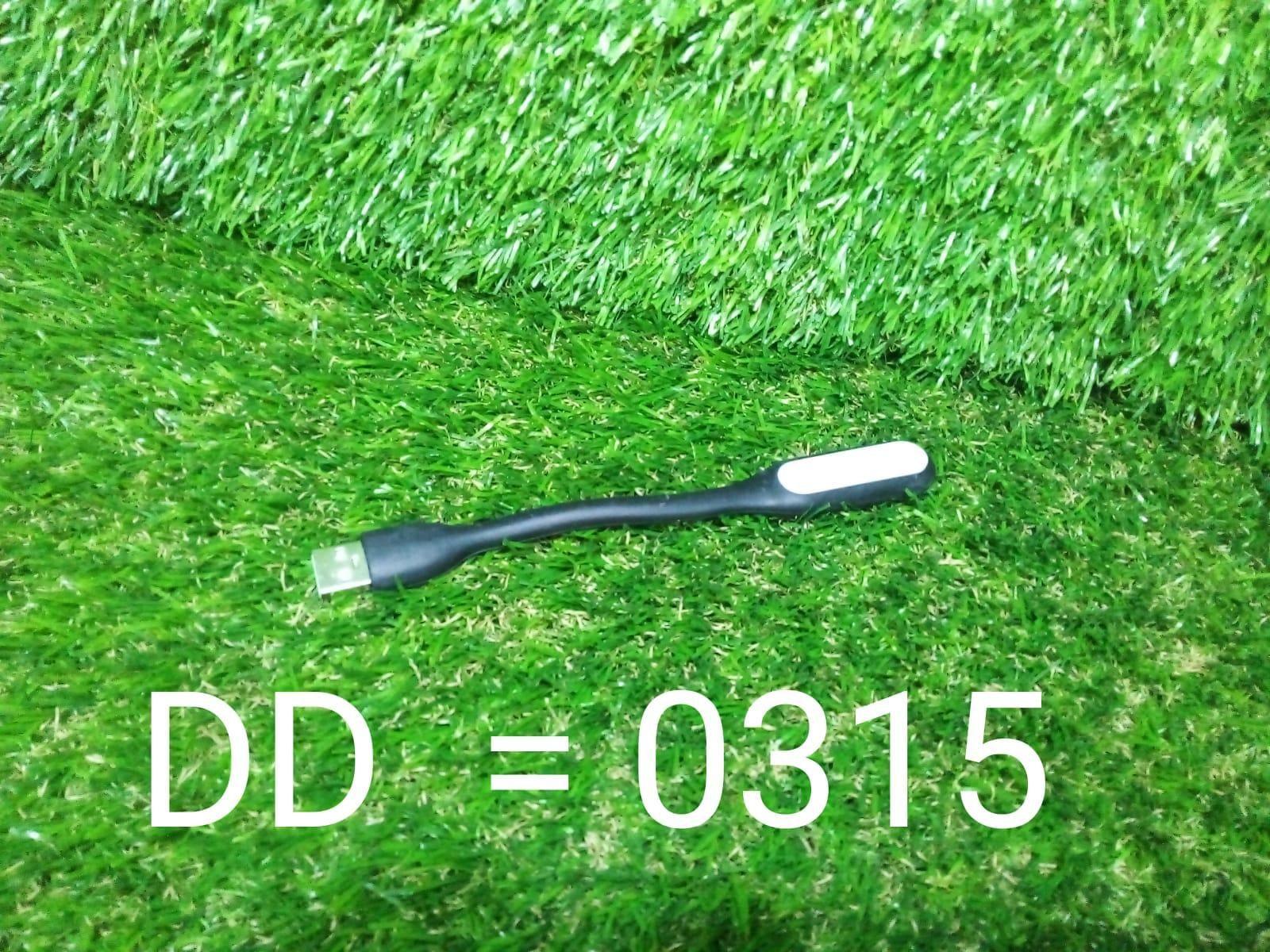 USB LED Light Lamp - Redfever